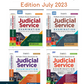 Multiple Choice Questions (MCQ) For Judicial Service Examination (VOLUME Of 4) 3rd Edition Reprinted 2023-Singhal Law Publication