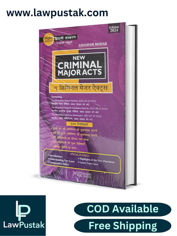 New criminal major act by Anoopam Modak-Edition 2024-Whitesmann (in Hindi)