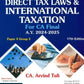 Direct Tax Laws & International Taxation For Ca Final (Paper 4 Group 2) Module 3 by CA. Arvind Tuli - 17th Edition 2024 - Bharat Law House