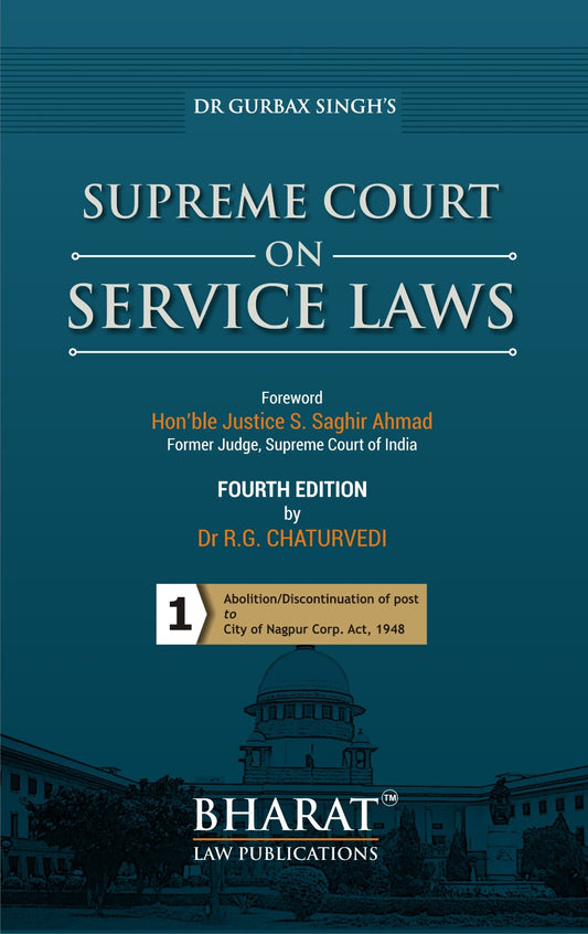 Supreme Court on Service Laws by Dr. Gurbax Singh (Set of 5 vols.)-Bharat Law Publication