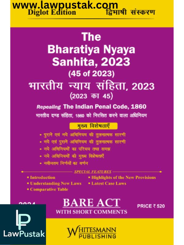 Combo Set Of 3 Bare Acts The Bhartiya Nagrik Suraksha Sanhita, Nyaya Sanhita, Sakshya Adhiniyam, 2023 (Diglot English-Hindi Medium)-Edition 2024-Whitesmann