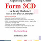 Reporting under FORM 3CD – A READY RECKONER by CA. KAMAL GARG-2nd Edition 2024-Bharat Law House