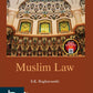 Muslim Law – S.K Raghuvanshi-New Era Law Publication