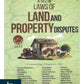 A to Z of Laws of Land and Property Disputes By Dr. Pramod Kumar Singh-2nd Edition 2024-Capital Publishing House