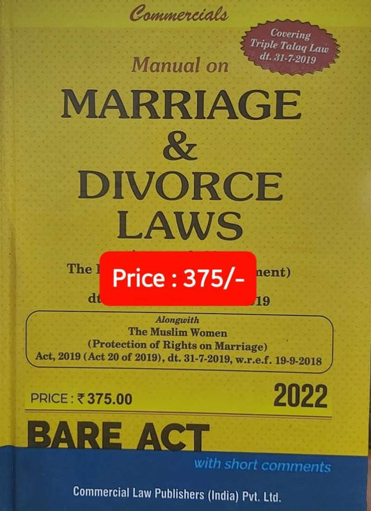 Commercial Law Publisher's Manual On Marriage and Divorce Laws 2022 edition