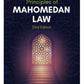 Lexisnexis's Principles of Mahomedan Law by Mulla 23rd Edition 2021